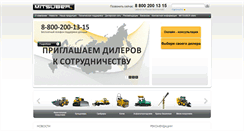 Desktop Screenshot of mitsuber.ru